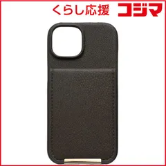 【 新品 未開封 】 HAMEE ［iPhone 15(6.1インチ)専用］salisty キャッシュレスケース slim ナイトオリーブ 669-956106 未使用 送料無料のサムネイル