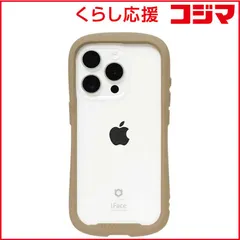 【 新品 未開封 】 HAMEE ［iPhone 15 Pro(6.1インチ)専用］iFace Reflection強化ガラスクリアケース iFace ベージュ 41-959169 未使用 送料無料