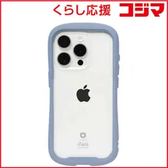 【 新品 未開封 】 HAMEE ［iPhone 15 Pro(6.1インチ)専用］iFace Reflection強化ガラスクリアケース iFace ペールブルー 41-959183 未使用 送料無料