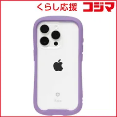【 新品 未開封 】 HAMEE ［iPhone 15 Pro(6.1インチ)専用］iFace Reflection強化ガラスクリアケース iFace パープル 41-959206 未使用 送料無料