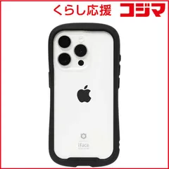 【 新品 未開封 】 HAMEE ［iPhone 15 Pro(6.1インチ)専用］iFace Reflection強化ガラスクリアケース iFace ブラック 41-959121 未使用 送料無料