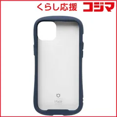【 新品 未開封 】 HAMEE ［iPhone 15 Plus(6.7インチ)専用］iFace Reflection強化ガラスクリアケース iFace ネイビー 41-959237 未使用 送料無料