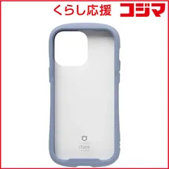 【 新品 未開封 】 HAMEE ［iPhone 15 Pro Max(6.7インチ)専用］iFace Reflection強化ガラスクリアケース iFace ペールブルー 41-959312 未使用 送料無料