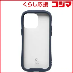 【 新品 未開封 】 HAMEE ［iPhone 15 Pro Max(6.7インチ)専用］iFace Reflection強化ガラスクリアケース iFace ネイビー 41-959299 未使用 送料無料
