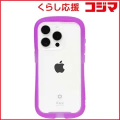 【 新品 未開封 】 HAMEE ［iPhone 15 Pro(6.1インチ)専用］iFace Reflection Neo 強化ガラスクリアケース iFace クリアパープル 41-959428 未使用 送料無料