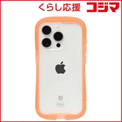 【 新品 未開封 】 HAMEE ［iPhone 15 Pro(6.1インチ)専用］iFace Reflection Neo 強化ガラスクリアケース iFace クリアオレンジ 41-959398 未使用 送料無料