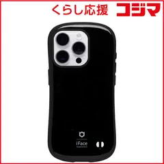 【 新品 未開封 】 HAMEE ［iPhone 15 Pro(6.1インチ)専用］iFace First Class Standardケース iFace ブラック 41-959657 未使用 送料無料
