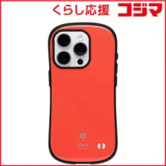 【 新品 未開封 】 HAMEE ［iPhone 15 Pro(6.1インチ)専用］iFace First Class Standardケース iFace レッド 41-959664 未使用 送料無料