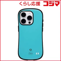 【 新品 未開封 】 HAMEE ［iPhone 15 Pro(6.1インチ)専用］iFace First Class Standardケース iFace エメラルド 41-959718 未使用 送料無料