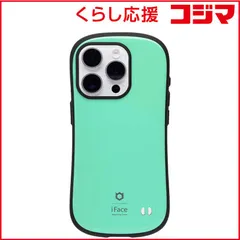 【 新品 未開封 】 HAMEE ［iPhone 15 Pro(6.1インチ)専用］iFace First Class Standardケース iFace ミント 41-959701 未使用 送料無料