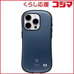 【 新品 未開封 】 HAMEE ［iPhone 15 Pro(6.1インチ)専用］iFace First Class Metallicケース iFace コーラルブルー 41-959879 未使用 送料無料