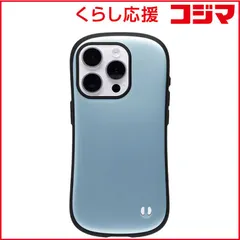 【 新品 未開封 】 HAMEE ［iPhone 15 Pro(6.1インチ)専用］iFace First Class Metallicケース iFace アイスブルー 41-959886 未使用 送料無料