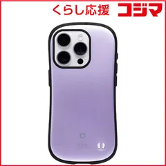 【 新品 未開封 】 HAMEE ［iPhone 15 Pro(6.1インチ)専用］iFace First Class Metallicケース iFace ペールパープル 41-959893 未使用 送料無料