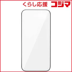 【 新品 未開封 】 HAMEE ［iPhone 15 Pro(6.1インチ)専用］iFace ラウンドエッジ強化ガラス 画面保護シート iFace ブラック 41-962367 未使用 送料無料