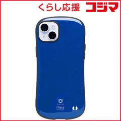 【 新品 未開封 】 HAMEE ［iPhone 15 Plus(6.7インチ)専用］iFace First Class Pureケース iFace ピュアブルー 41-960059 未使用 送料無料