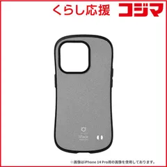 【 新品 未開封 】 HAMEE ［iPhone 15 Plus専用］iFace First Class Senseケース iFace グレー IP15MIFACESENGY 未使用 送料無料