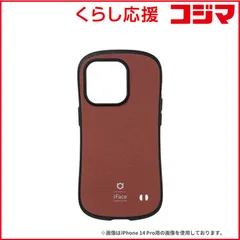 【 新品 未開封 】 HAMEE ［iPhone 15 Plus専用］iFace First Class Senseケース iFace バーガンディ IP15MIFACESENRD 未使用 送料無料