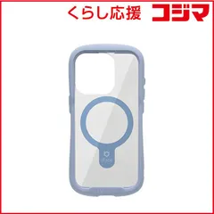 【 新品 未開封 】 HAMEE ［iPhone 15 Pro専用］iFace Reflection Magnetic 強化ガラスクリアケース iFace ペールブルー IP15PIFACERFTMBL 未使用 送料無料
