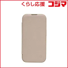 【 新品 未開封 】 HAMEE ［iPhone 15 Pro専用］iFace Cardina 2nd ダイアリーケース iFace ベージュ 41-966709 未使用 送料無料