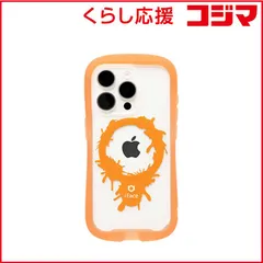 【 新品 未開封 】 HAMEE ［iPhone 15 Pro専用］iFace Reflection Neo Magnetic 強化ガラスクリアケース iFace クリアオレンジ 41-967485 未使用 送料無料