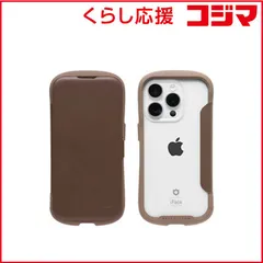 【 新品 未開封 】 HAMEE ［iPhone 15 Pro専用］iFace Reflection ダイアリー ポリカーボネート クリアケース iFace ブラウン 15PIFACERFTDBR 未使用 送料無料