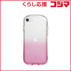 【 新品 未開封 】 HAMEE iPhone SE 第3世代/第2世代/8/7専用 iFace Look in Clear Lollyケース iFace クリア/ピーチ 41-969373 未使用 送料無料
