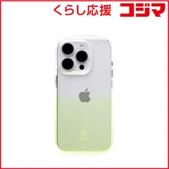 【 新品 未開封 】 HAMEE ［iPhone 15 Pro専用］iFace Look in Clear Lollyケース iFace クリア/ライム 41-969571 未使用 送料無料