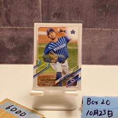 Wリーグ オールスター限定 町田瑠唯 アクリルスタンド トレーディング