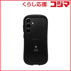 【 新品 未開封 】 HAMEE ［Galaxy S24専用］iFace Reflection強化ガラスクリアケース iFace ブラック 41-972663 未使用 送料無料