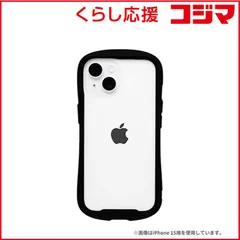 【 新品 未開封 】 HAMEE ［iPhone 15 Pro専用］iFace Reflection Frost 強化ガラスクリアケース iFace ブラック 41-973530 未使用 送料無料