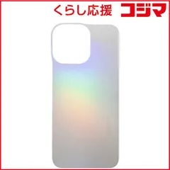 【 新品 未開封 】 HAMEE iPhone 16 Pro Max専用 iFace 背面クリアケース用インナーシート iFace オーロラ/プレーン 41-981160 未使用 送料無料
