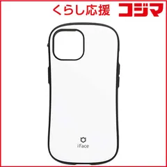 【 新品 未開封 】 HAMEE ［iPhone 15/14/13専用］iFace First Class Standard MagSynqケース iFace ホワイト 41-983171 未使用 送料無料