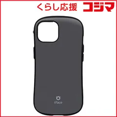 ふなっしー iPhone5sケース未使用品！ 楽天市場】iphone 5s ケース ふなっしーの通販