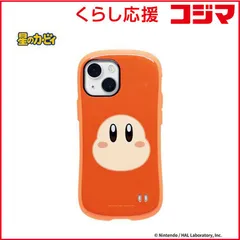 【 新品 未開封 】 HAMEE ［iPhone 13 mini専用］星のカービィ iFace First Classケース iFace ワドルディ/フェイス 41-976616 未使用 送料無料のサムネイル