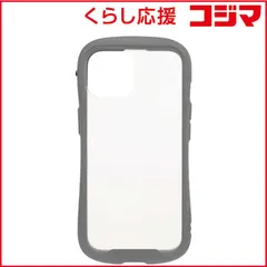 【 新品 未開封 】 HAMEE ［iPhone 15/14/13専用］iFace Reflection Frost 強化ガラスクリアケース iFace グレー 41-983409 未使用 送料無料