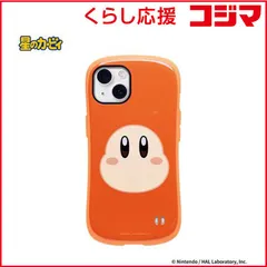 【 新品 未開封 】 HAMEE ［iPhone 13専用］星のカービィ iFace First Classケース iFace ワドルディ/フェイス 41-976678 未使用 送料無料のサムネイル