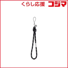 【 新品 未開封 】 HAMEE iFace Phoneチャーム iFace ブラック/丸紐/ループ IFACECHMBKMRLP 未使用 送料無料