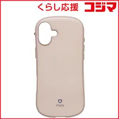【 新品 未開封 】 HAMEE iPhone 16 Plus(6.7インチ) iFace First Class Cafe MagSynqケース iFace カフェラテ 41-979433 未使用 送料無料