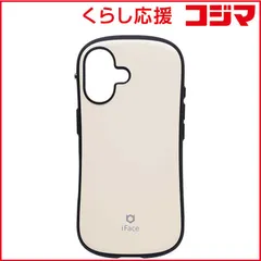 【 新品 未開封 】 HAMEE iPhone 16(6.1インチ) iFace First Class KUSUMI MagSynqケース iFace くすみホワイト 41-979457 未使用 送料無料
