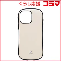 【 新品 未開封 】 HAMEE iPhone 16 Pro(6.3インチ) iFace First Class KUSUMI MagSynqケース iFace くすみホワイト 41-979501 未使用 送料無料