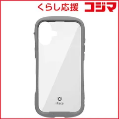 【 新品 未開封 】 HAMEE iPhone 16 Plus(6.7インチ) iFace Reflection強化ガラスクリアケース iFace グレー 41-979747 未使用 送料無料