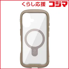 【 新品 未開封 】 HAMEE iPhone 16(6.1インチ) iFace Reflection MagSynq 強化ガラスクリアケース iFace ベージュ 41-980033 未使用 送料無料