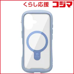 【 新品 未開封 】 HAMEE iPhone 16(6.1インチ) iFace Reflection MagSynq 強化ガラスクリアケース iFace ペールブルー 41-980040 未使用 送料無料