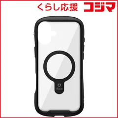 【 新品 未開封 】 HAMEE iPhone 16 Plus(6.7インチ) iFace Reflection MagSynq 強化ガラスクリアケース iFace ブラック 41-980118 未使用 送料無料