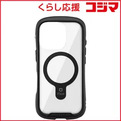 【 新品 未開封 】 HAMEE iPhone 16 Pro(6.3インチ) iFace Reflection MagSynq 強化ガラスクリアケース iFace ブラック 41-980064 未使用 送料無料