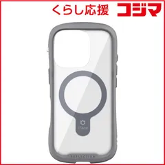 【 新品 未開封 】 HAMEE iPhone 16 Pro(6.3インチ) iFace Reflection MagSynq 強化ガラスクリアケース iFace グレー 41-980071 未使用 送料無料