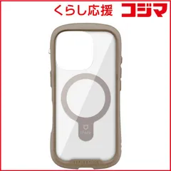 【 新品 未開封 】 HAMEE iPhone 16 Pro(6.3インチ) iFace Reflection MagSynq 強化ガラスクリアケース iFace ベージュ 41-980088 未使用 送料無料