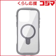 【 新品 未開封 】 HAMEE iPhone 16 Pro Max(6.9インチ) iFace Reflection MagSynq 強化ガラスクリアケース iFace グレー 41-980170 未使用 送料無料