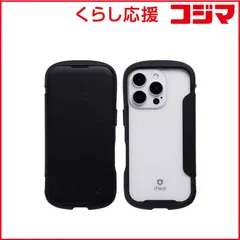 【 新品 未開封 】 HAMEE ［iPhone 16 Pro専用］iFace Reflection ダイアリー ポリカーボネート クリアケース iFace ブラック 41-980323 未使用 送料無料