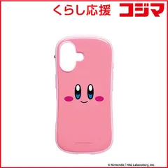 【 新品 未開封 】 HAMEE ［iPhone 16専用］星のカービィ iFace First Class MagSynqケース iFace カービィ/にっこり 41-980958 未使用 送料無料のサムネイル